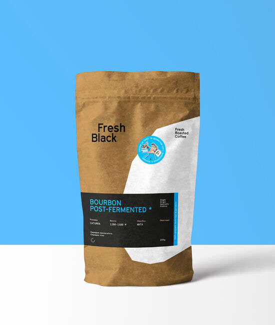 Rwanda Isimbi espresso