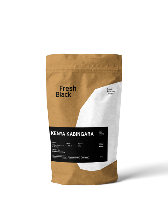 Rwanda Isimbi filter